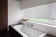 MHZ-Horizontal-Jalousien-Bild-07-small
